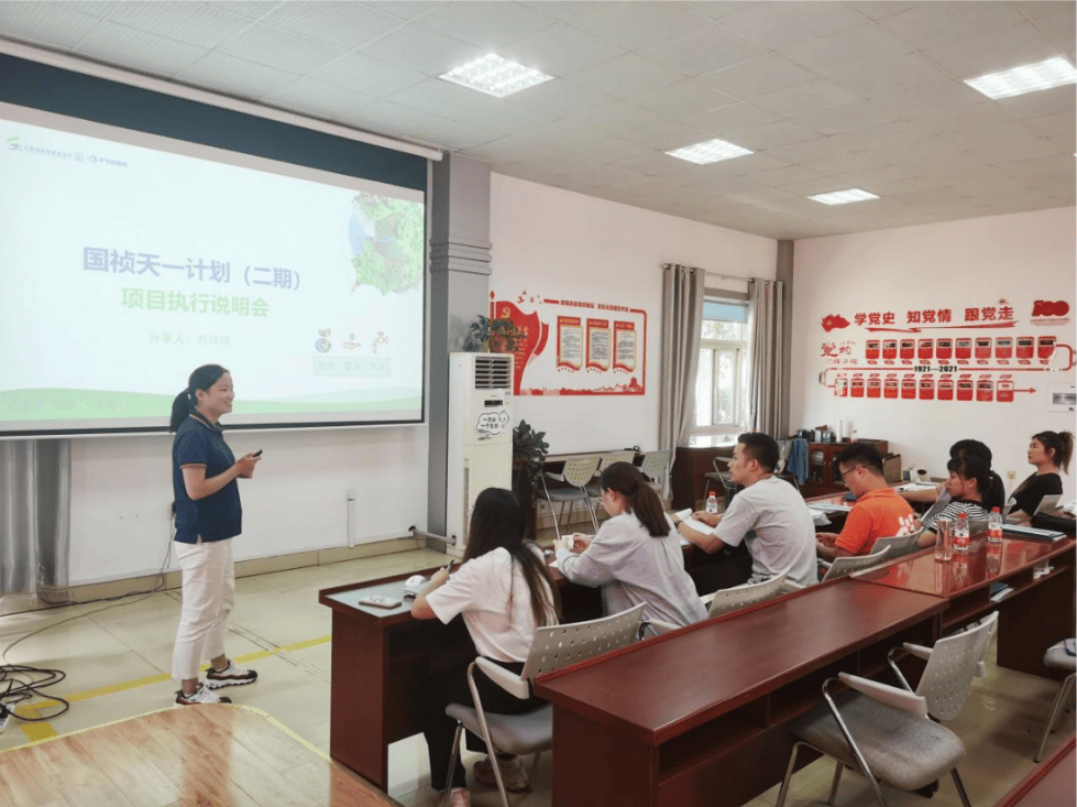 社企携手做慈善 砥砺奋进新征程