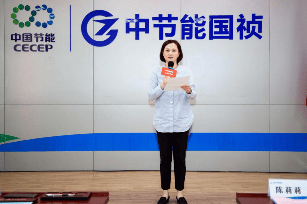 社企携手做慈善 砥砺奋进新征程