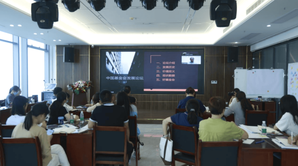 “皖江伴行”安徽公益行业共建平台第一期参与式工作坊圆满举办