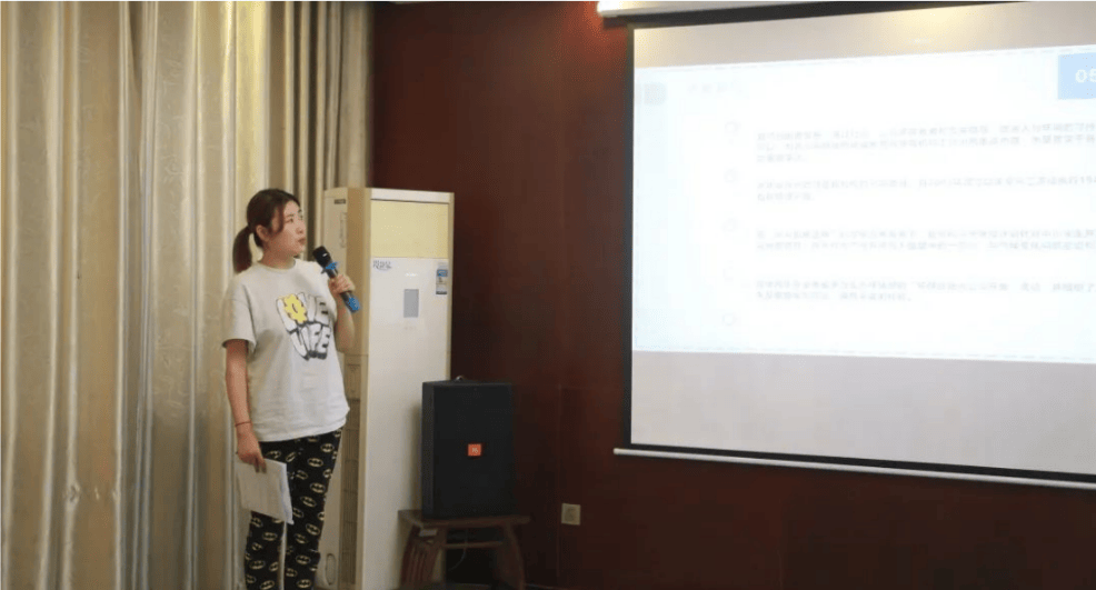 国祯天一计划（二期）| 项目现场评审会顺利召开