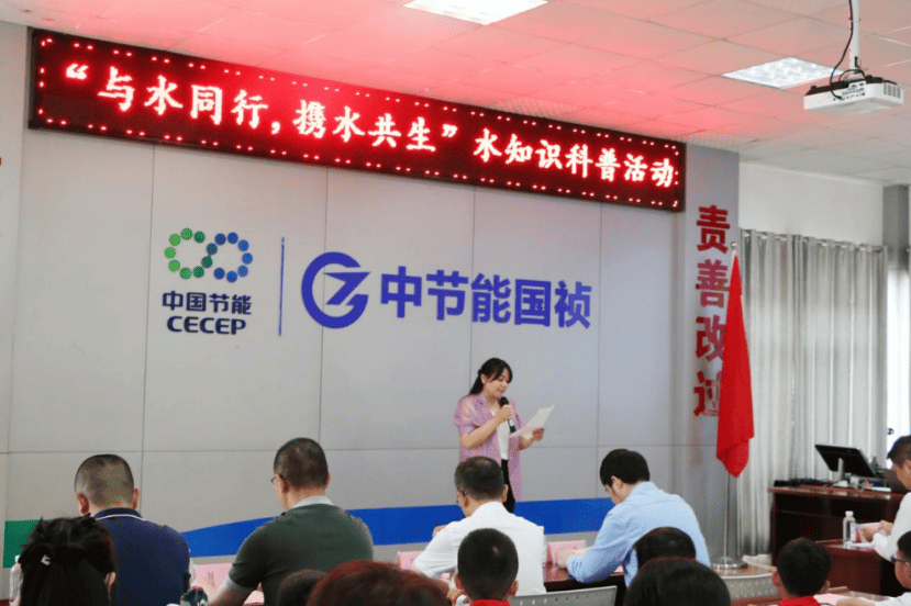 这个六五，和孩子们与“水”同行！
