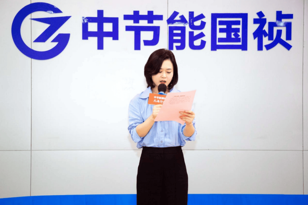 社企携手做慈善 砥砺奋进新征程