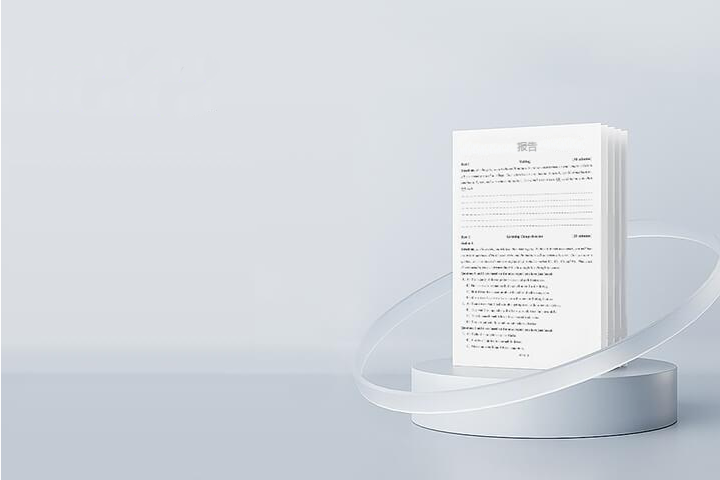 2021年度审计报告